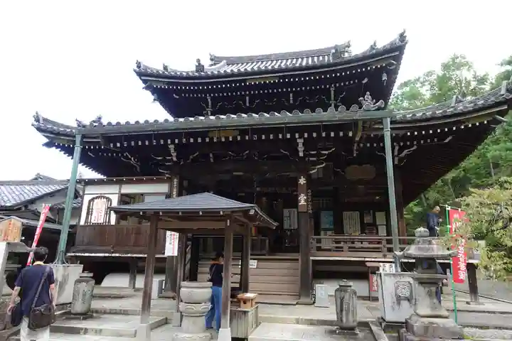 今熊野観音寺の本殿・本堂