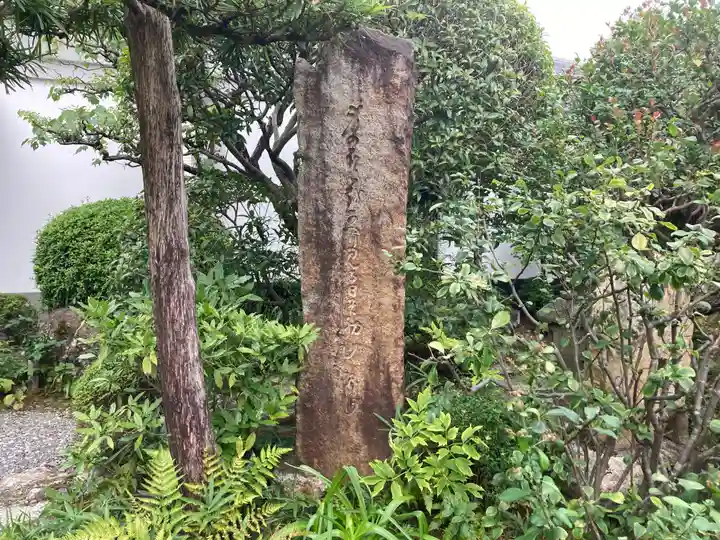 義仲寺のその他建物