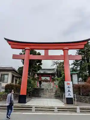 東伏見稲荷神社の鳥居