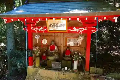 大聖院弥山本堂の地蔵