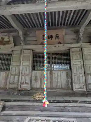 飯福田寺(三重県)