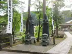 華厳寺(岐阜県)