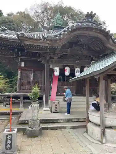 前神寺(愛媛県)