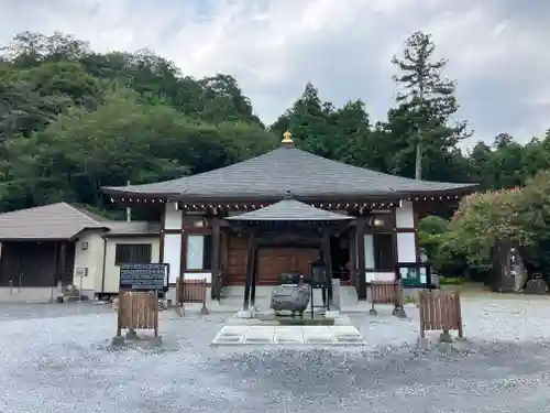 大慈寺(栃木県)