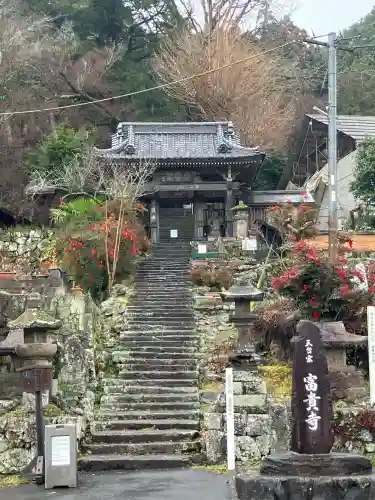 富貴寺(大分県)