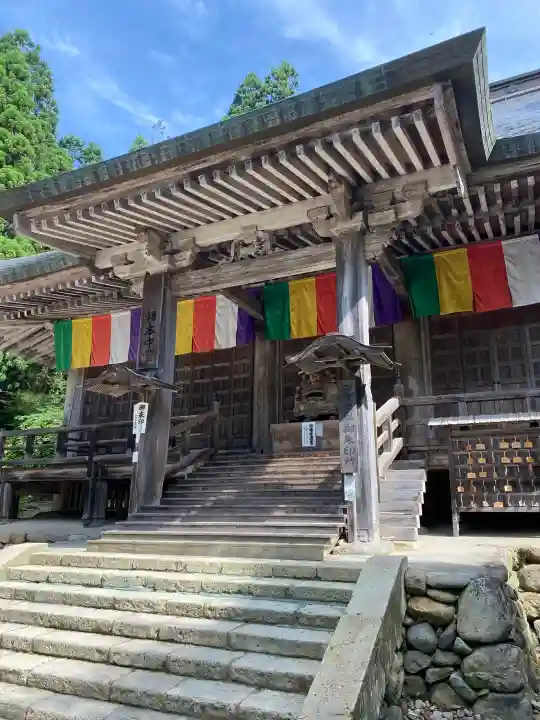 宝珠山 立石寺の{uncategorized: "未分類", other: "その他", undefined: "問題あり", building: "その他建物", grave: "お墓", sacred_gate: "鳥居", guardian: "狛犬", statue: "像", buddha: "仏像", history: "歴史", nature: "自然", garden: "庭園", animal: "動物", pagoda: "塔", temizu: "手水舎", mountain_gate: "山門・神門", sanctuary: "本殿・本堂", subordinate: "末社・摂社", art: "芸術", scenery: "景色", jizo: "地蔵", ema: "絵馬", goshuin: "御朱印", omikuji: "おみくじ", items: "授与品その他", amulet: "お守り", goshuincho: "御朱印帳", eats: "食事", festival: "お祭り", votive_dance: "神楽", shichigosan: "七五三参", wedding: "結婚式", experience: "体験その他", initially: "初詣", around: "周辺", anti_infection: "感染症対策"}