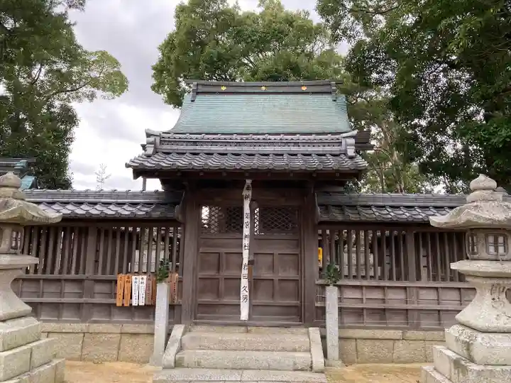 若宮神社(滋賀県)