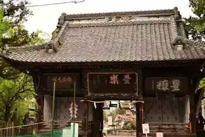 笠間稲荷神社(茨城県)