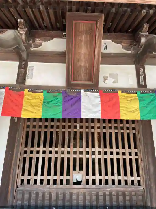 石手寺(愛媛県)