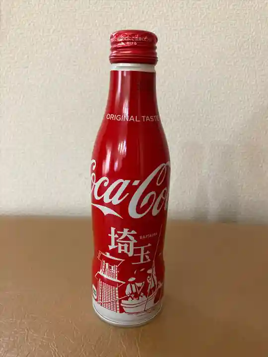 多聞院(埼玉県)