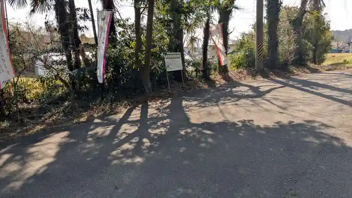 熊野神社の庭園