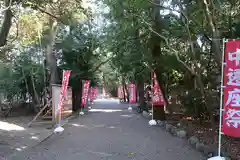 香良洲神社(三重県)