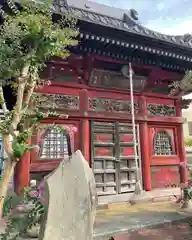 東光寺(茨城県)