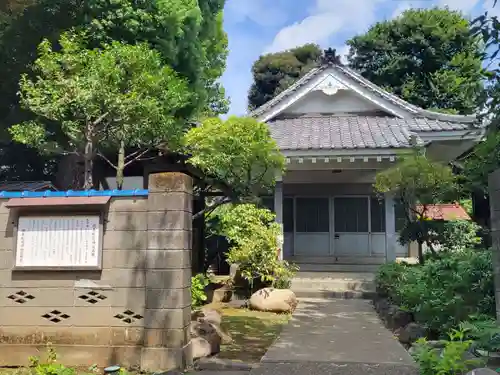 白山神社のその他建物