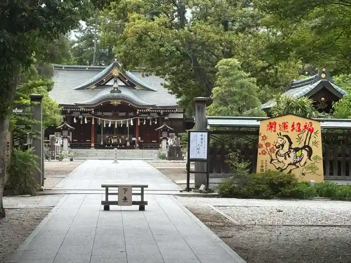 辛國神社(大阪府)