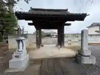 慶安寺(栃木県)