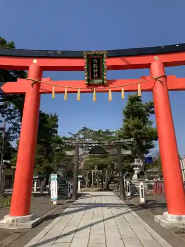 竹駒神社の鳥居