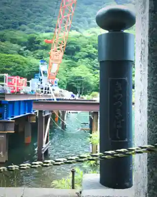 赤城神社(群馬県)