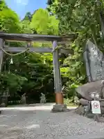 戸隠神社宝光社(長野県)