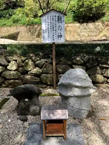 男女神社のその他建物