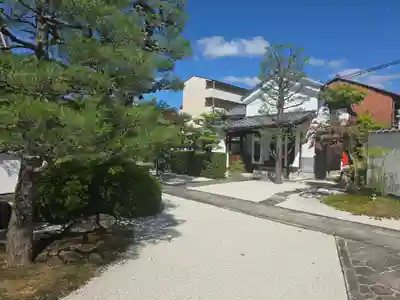 無学寺(京都府)