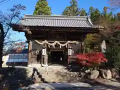 皆神神社(長野県)