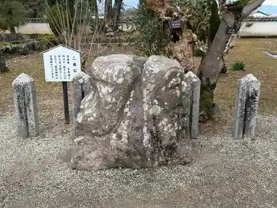 橘寺(奈良県)