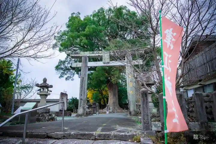 津江神社(福岡県)