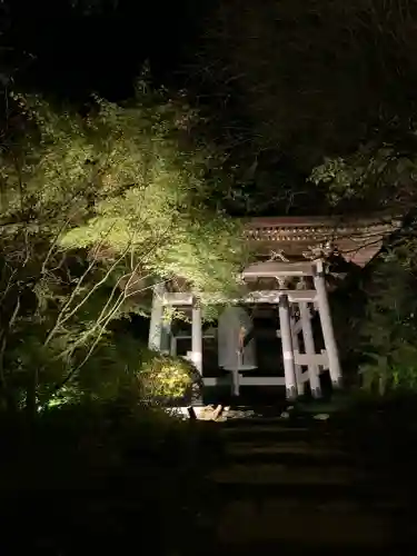 円通寺(栃木県)