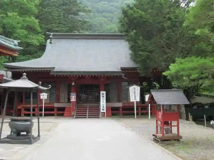 中禅寺(栃木県)