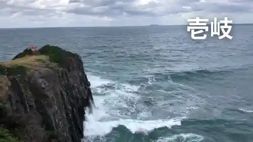 龍光大神(長崎県)