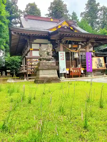 鏡石鹿嶋神社の庭園