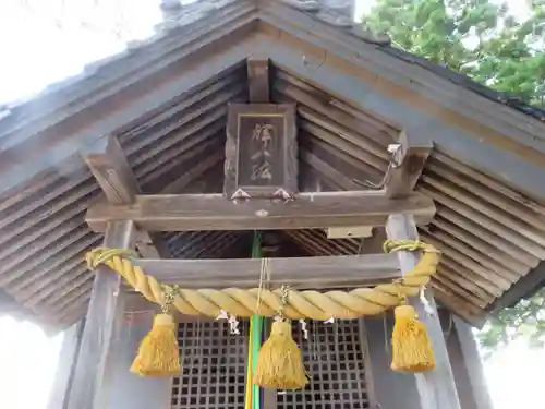 藤巻神社(新潟県)