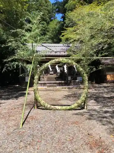 天鷹神社(岐阜県)