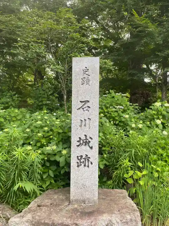 石都々古和気神社(福島県)