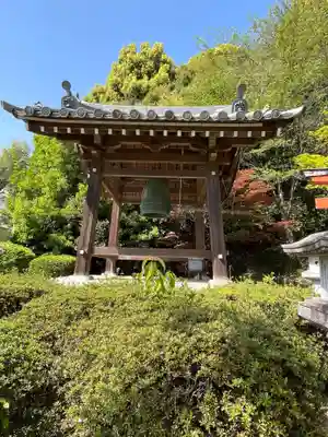 安倍文殊院 (奈良県)