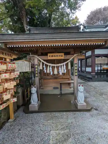 川越八幡宮境内　民部稲荷神社(埼玉県)