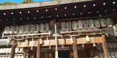 熊野若王子神社の本殿