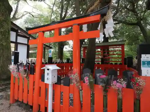 賀茂御祖神社（下鴨神社）の末社・摂社