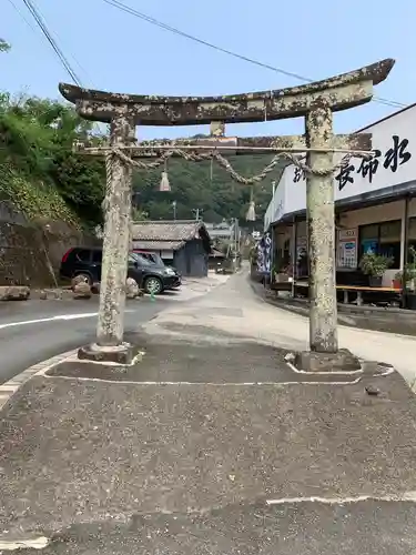 龍光寺の鳥居