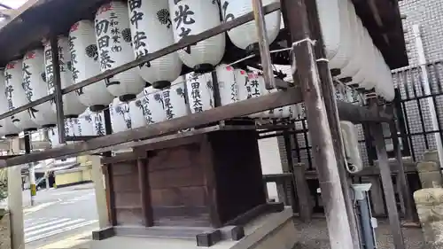 道祖神社(京都府)