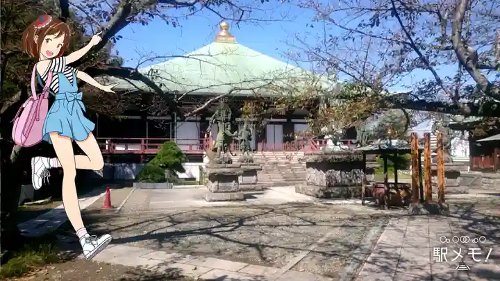 長勝寺(神奈川県)