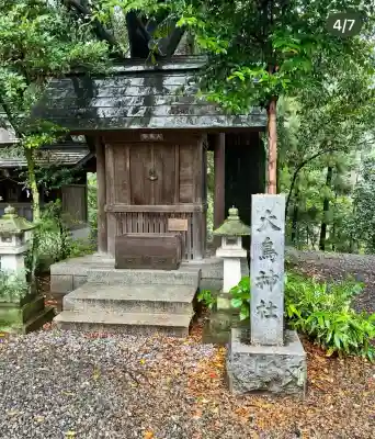 住吉神社(東京都)