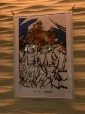 茨木神社(大阪府)