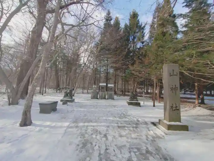 千歳神社(北海道)
