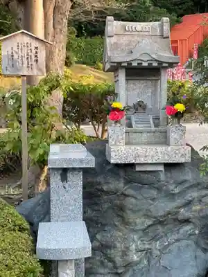 倶利加羅不動寺の末社・摂社