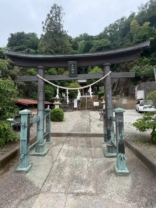 十二神社(神奈川県)