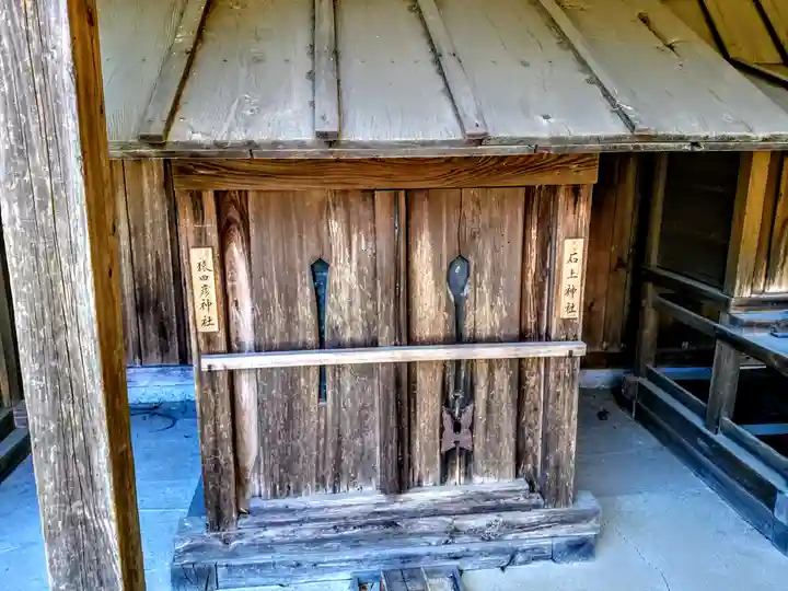 豊川進雄神社の末社・摂社