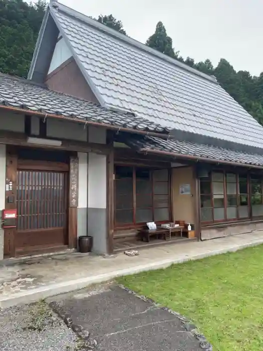 耕雲寺の本殿