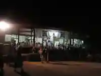 涌泉寺のお祭り